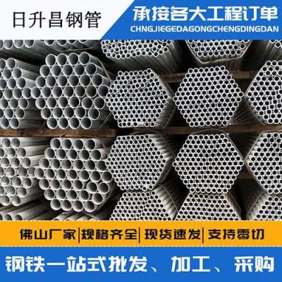 武陟声测管桩基现场检测技术规定
