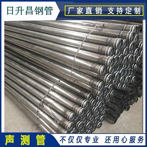武陟声测管桩身完整性检测抽检数量规范